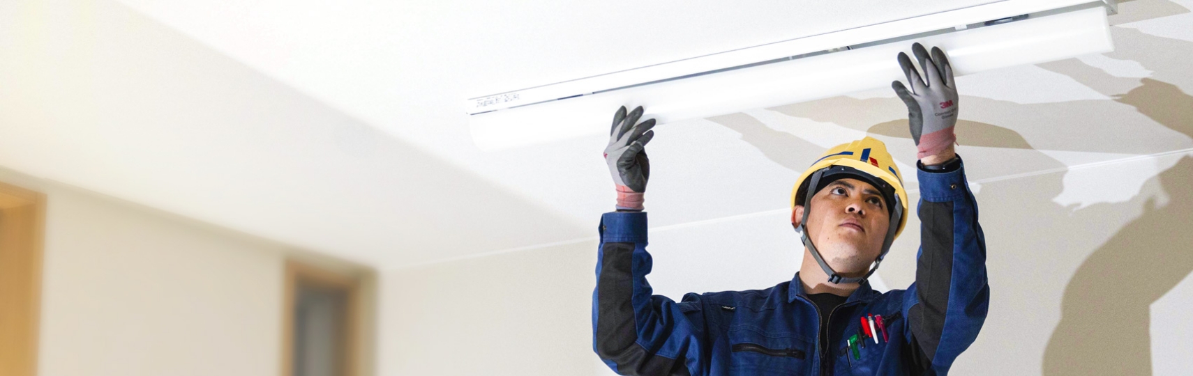 省エネルギー事業