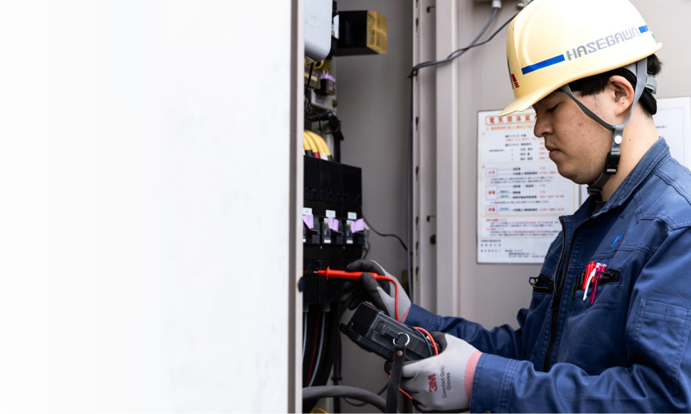 メンテナンス事業